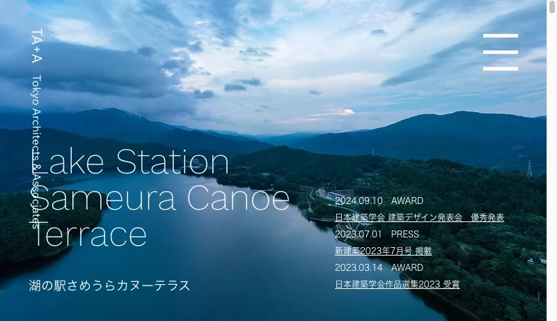 伊原慶／TA＋A - TA+A｜東京渋谷区 設計事務所　東京アーキテクツアンドアソシエイツ一級建築士事務所