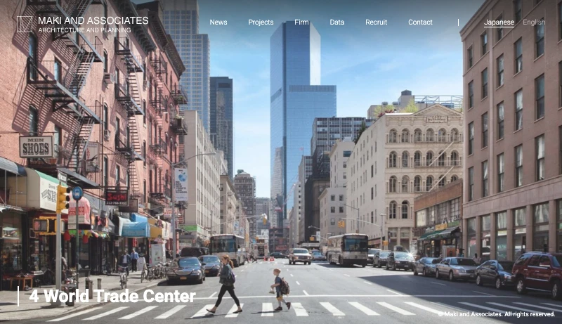 槇総合計画事務所 - Maki and Associates : 槇総合計画事務所 公式サイト