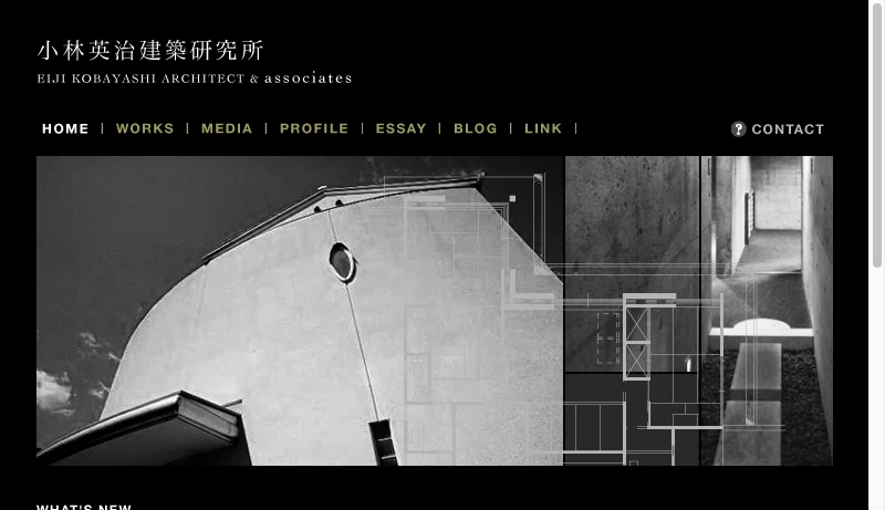 小林英治建築研究所 - 小林英治建築研究所