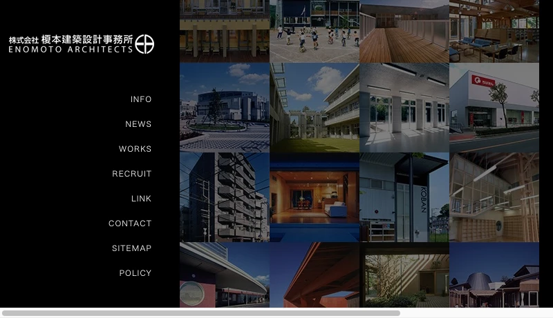 榎本建築設計事務所 - 榎本建築設計事務所