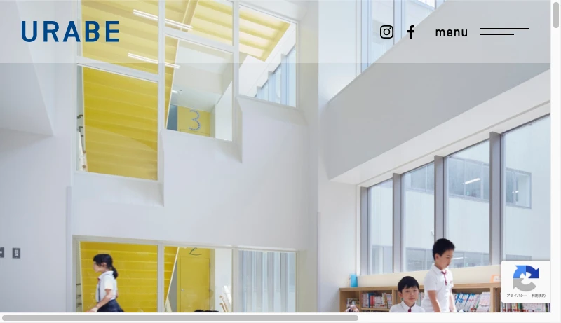 浦辺建築事務所・松村慶三 - 株式会社浦辺設計 | 私たちは都市と農村において建築に関わる様々な行為を通して美しい地球環境を守り育てます。