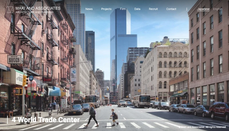 槇文彦＋槇総合計画事務所 - Maki and Associates : 槇総合計画事務所 公式サイト