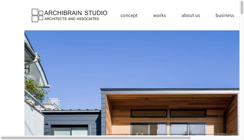 アーキブレーン - アーキブレーンスタジオ一級建築士事務所