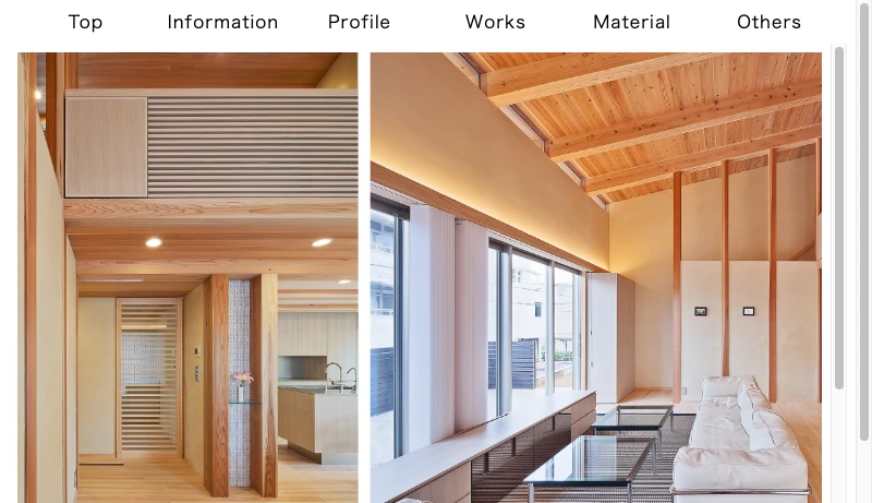 細木建築研究所 - 細木建築研究所/高知の建築設計事務所