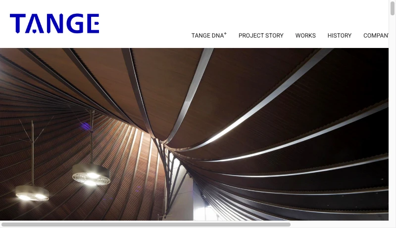 丹下健三 - TANGE建築都市設計